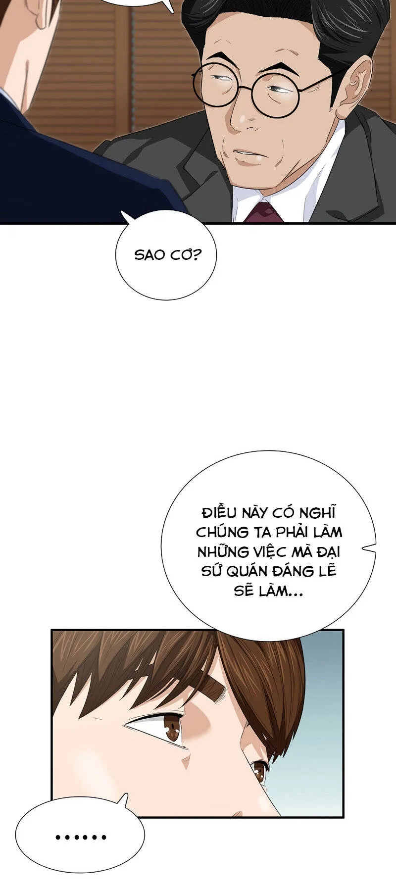 Trang 40