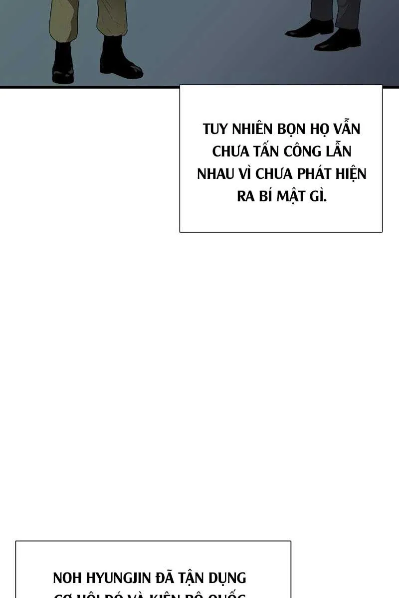 Trang 76