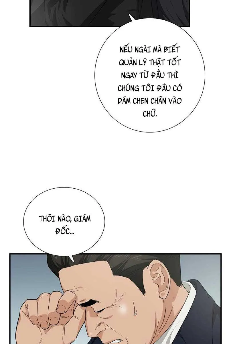 Trang 79