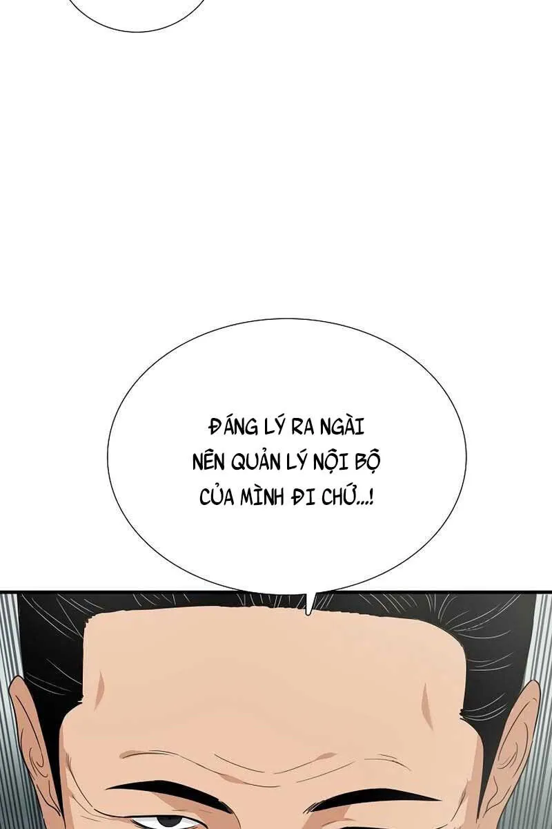 Trang 82