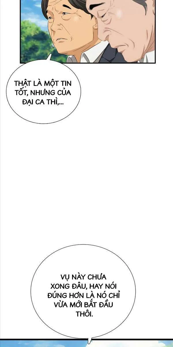 Trang 70