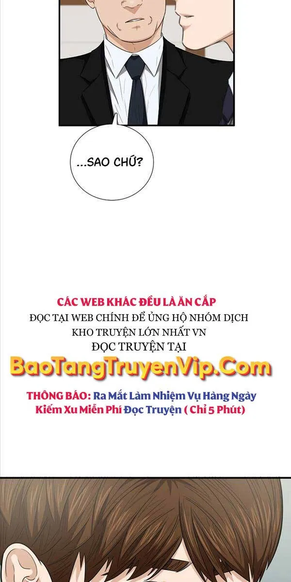 Trang 79
