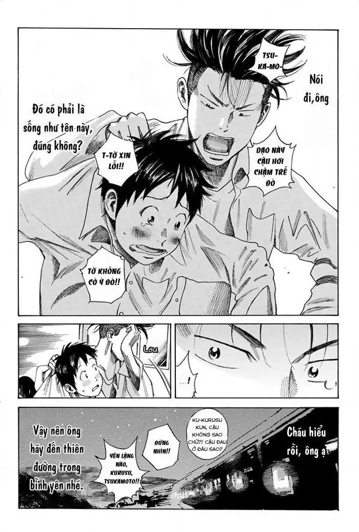 Trang 23