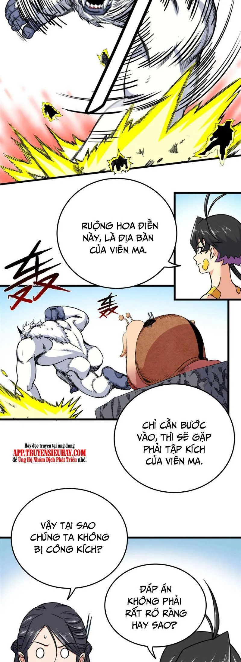 Trang 17