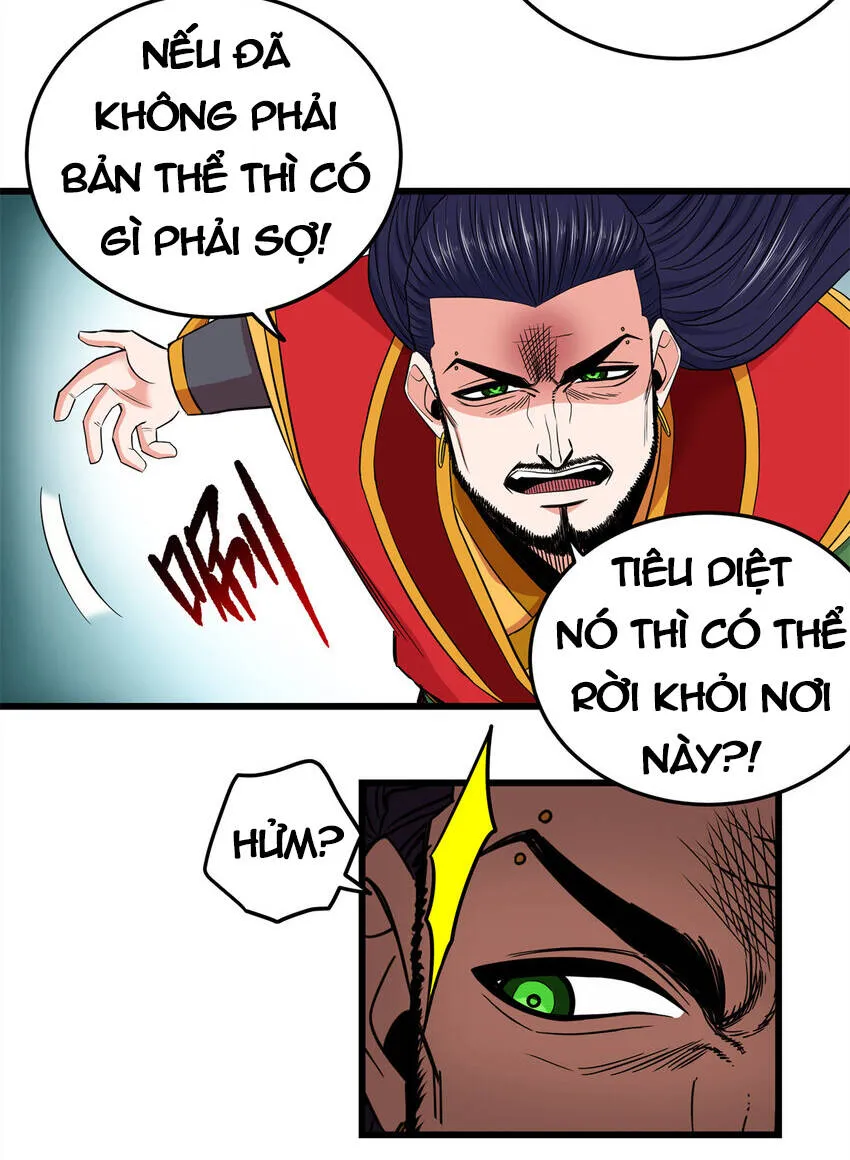 Trang 18