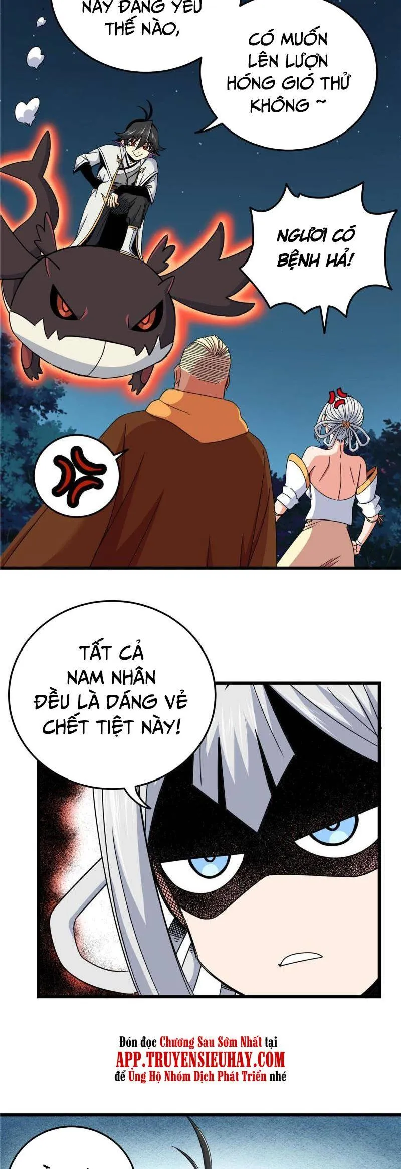 Trang 15