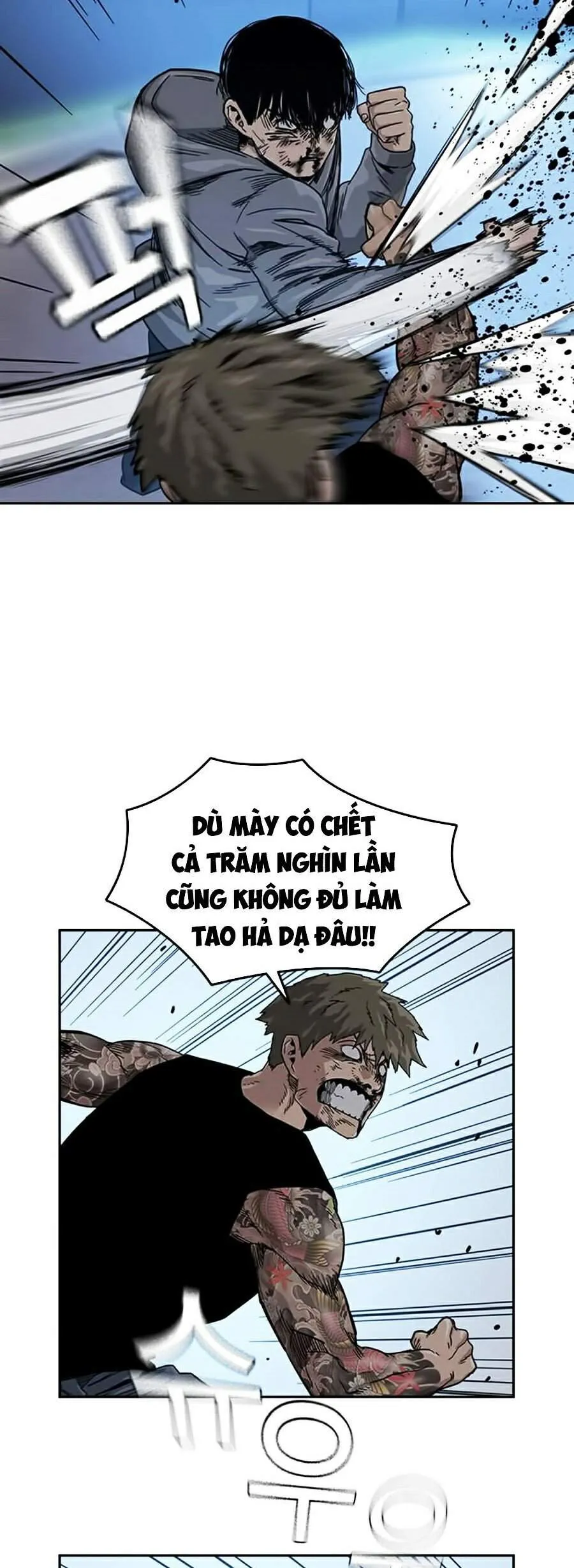 Trang 63