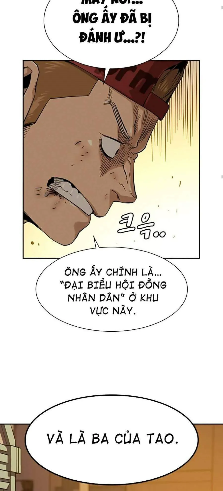 Trang 58