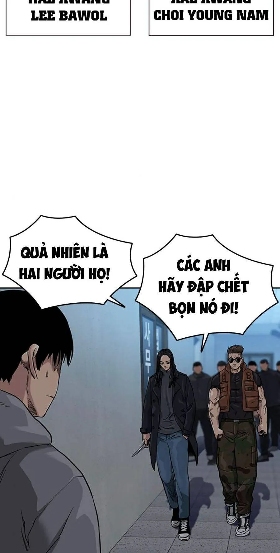 Trang 87