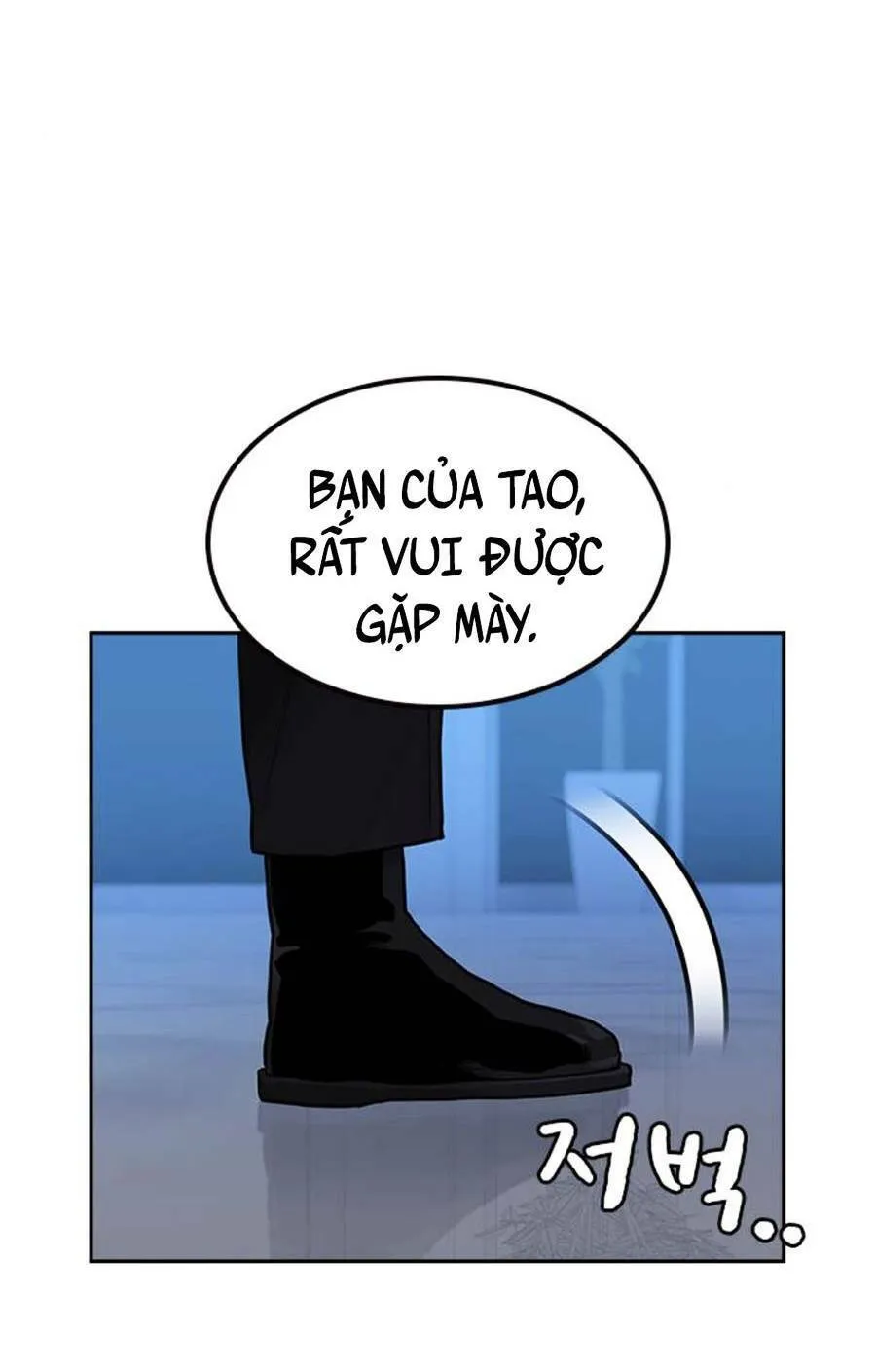 Trang 104