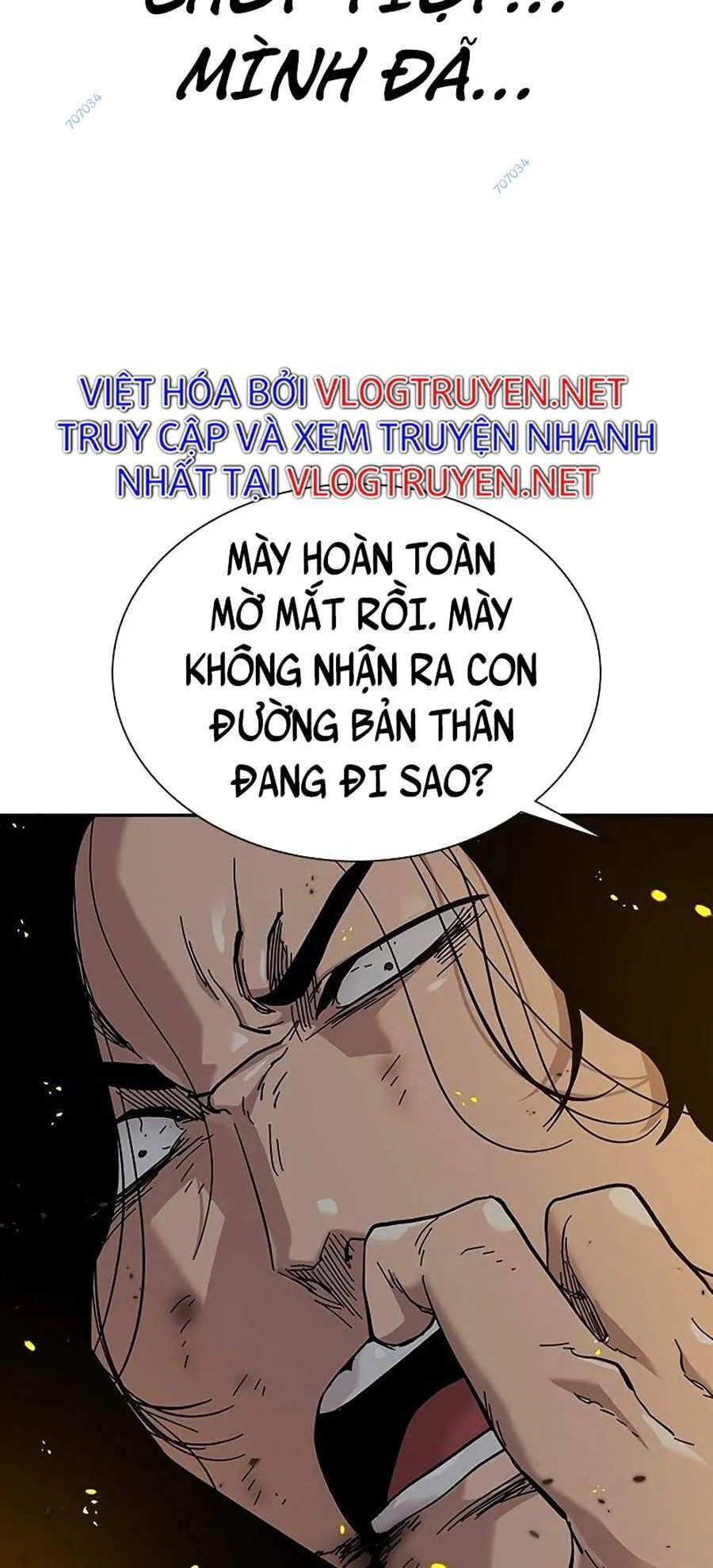 Trang 87
