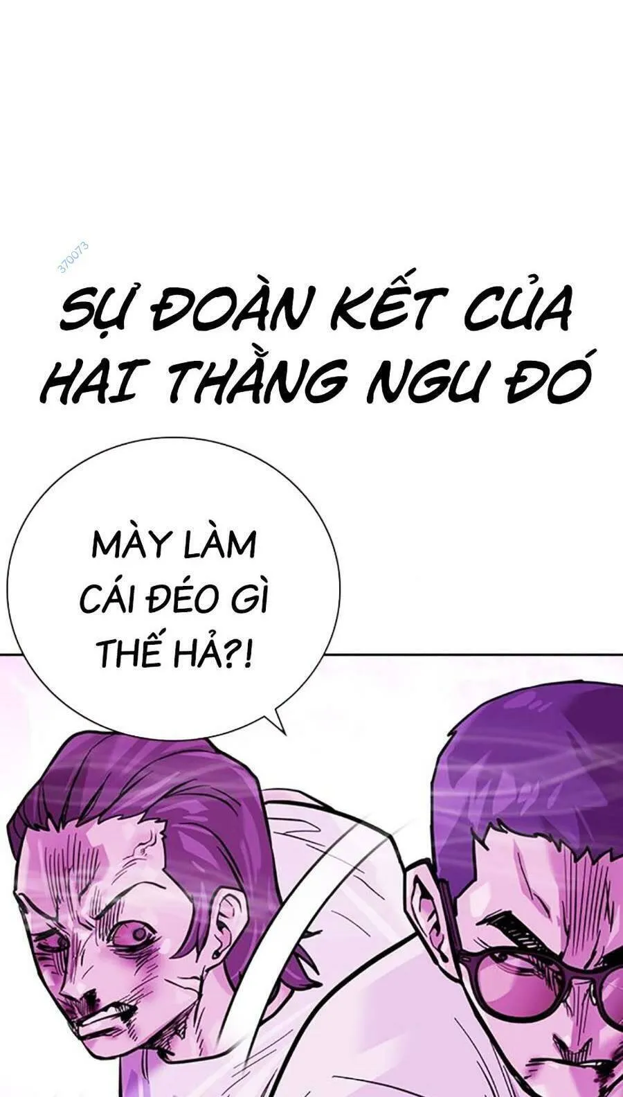 Trang 58