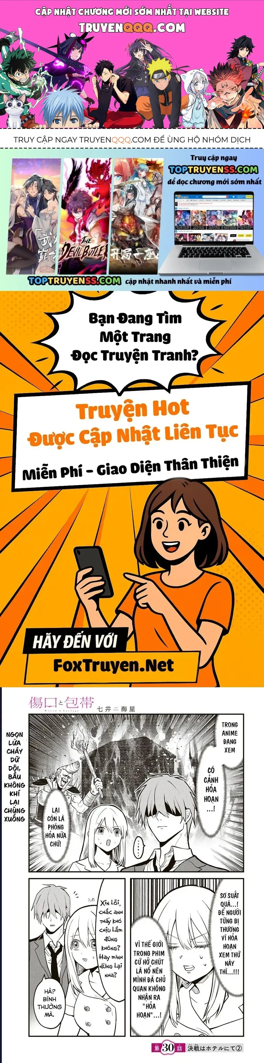 Trang 2