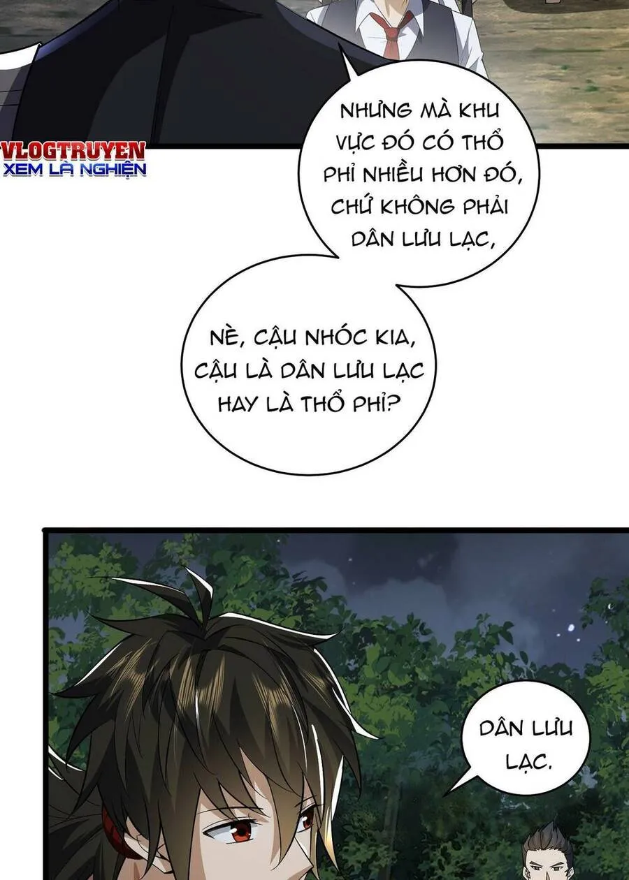 Trang 71