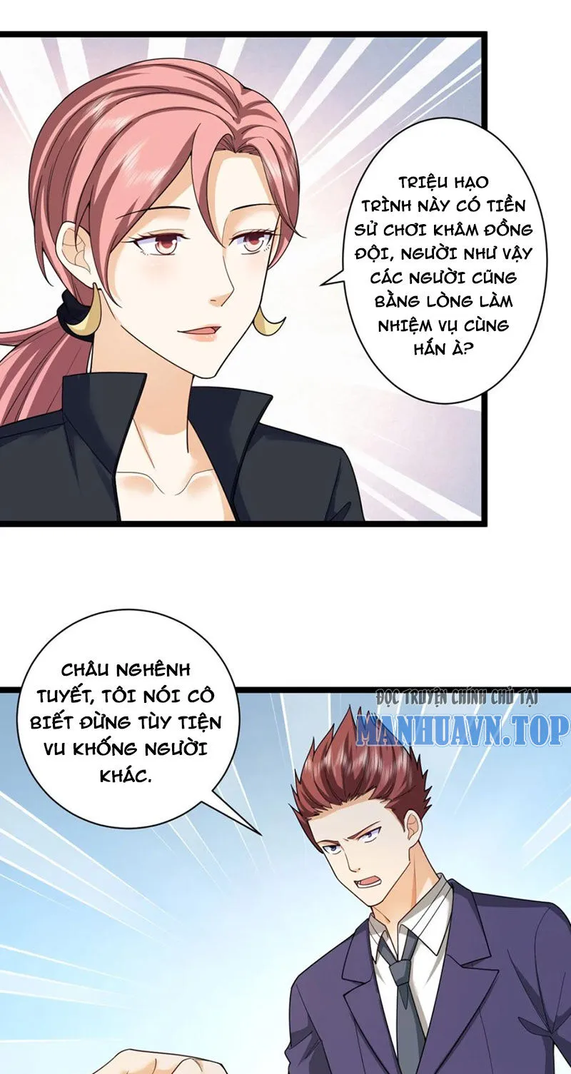 Trang 16