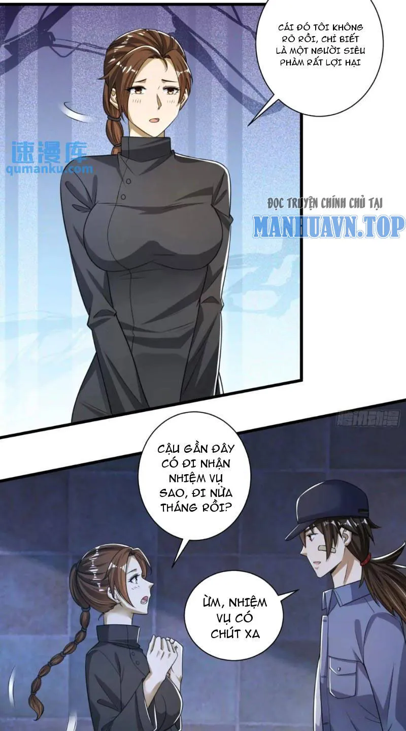 Trang 34