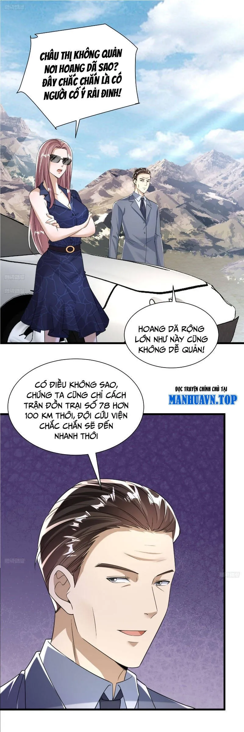 Trang 2