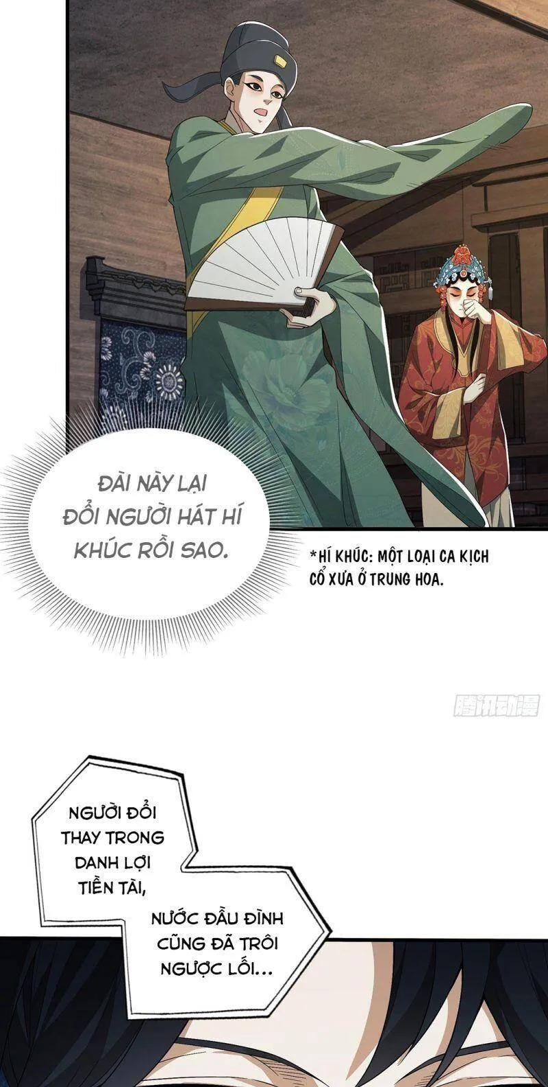 Trang 43