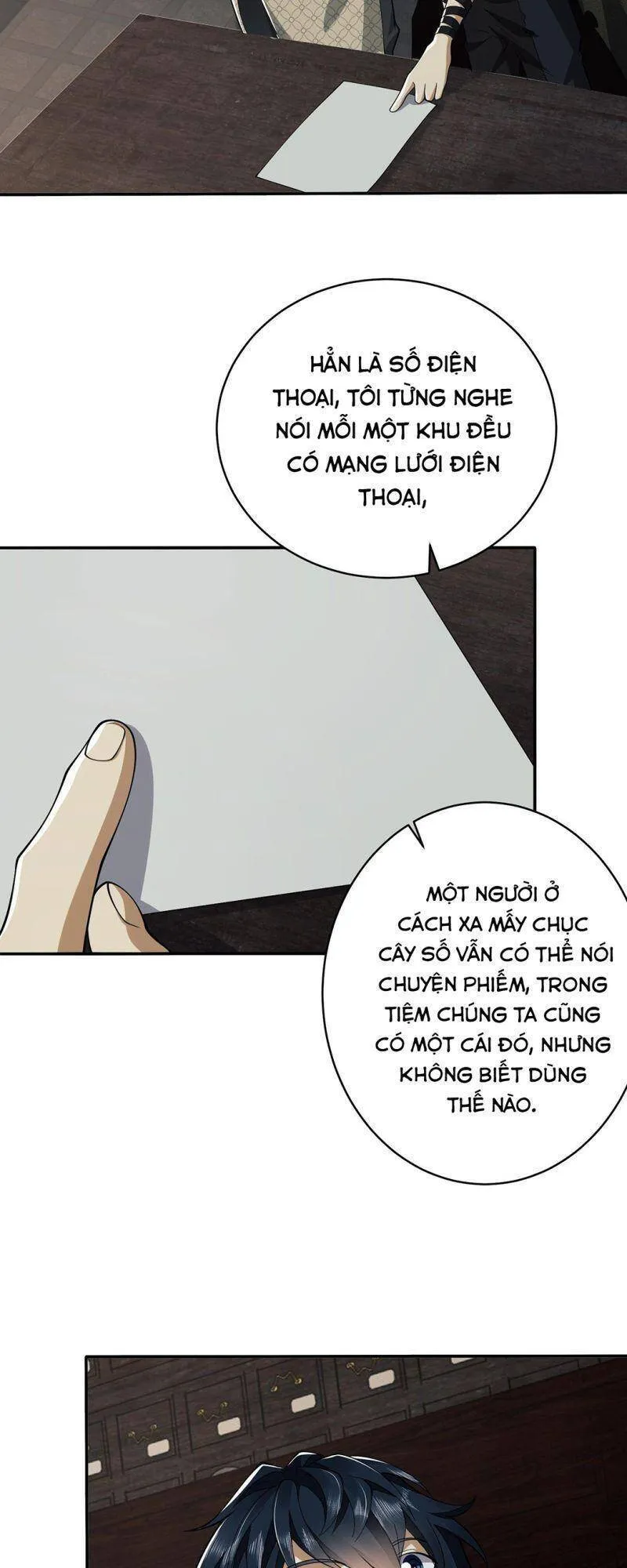 Trang 17