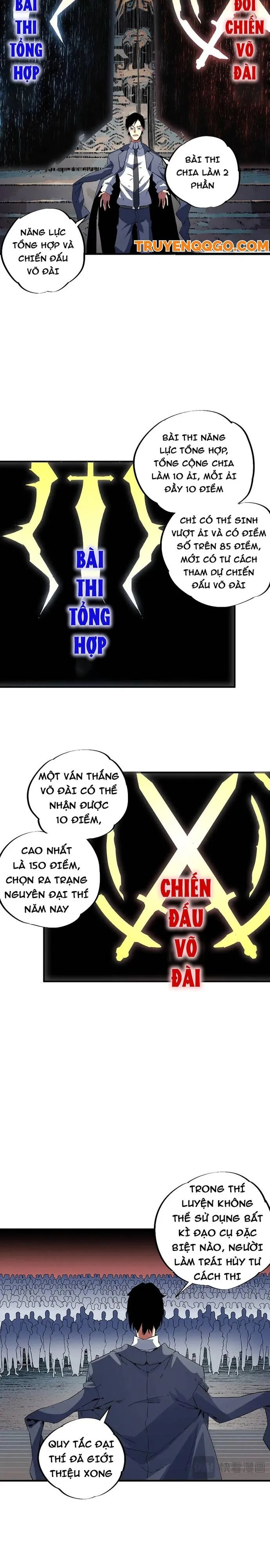 Trang 7