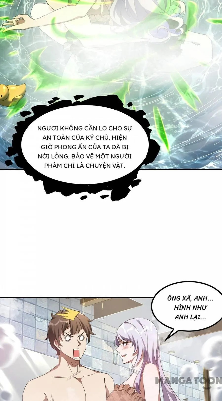 Trang 17