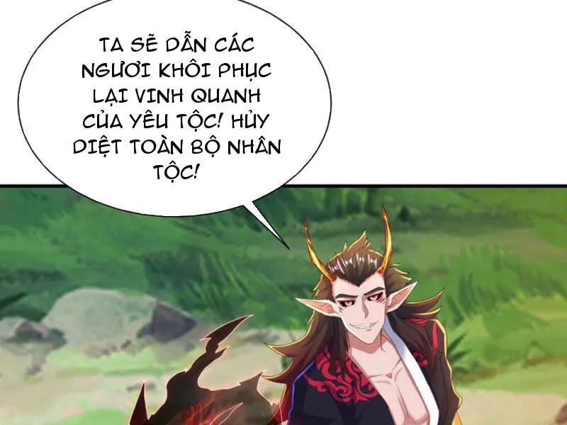 Trang 79