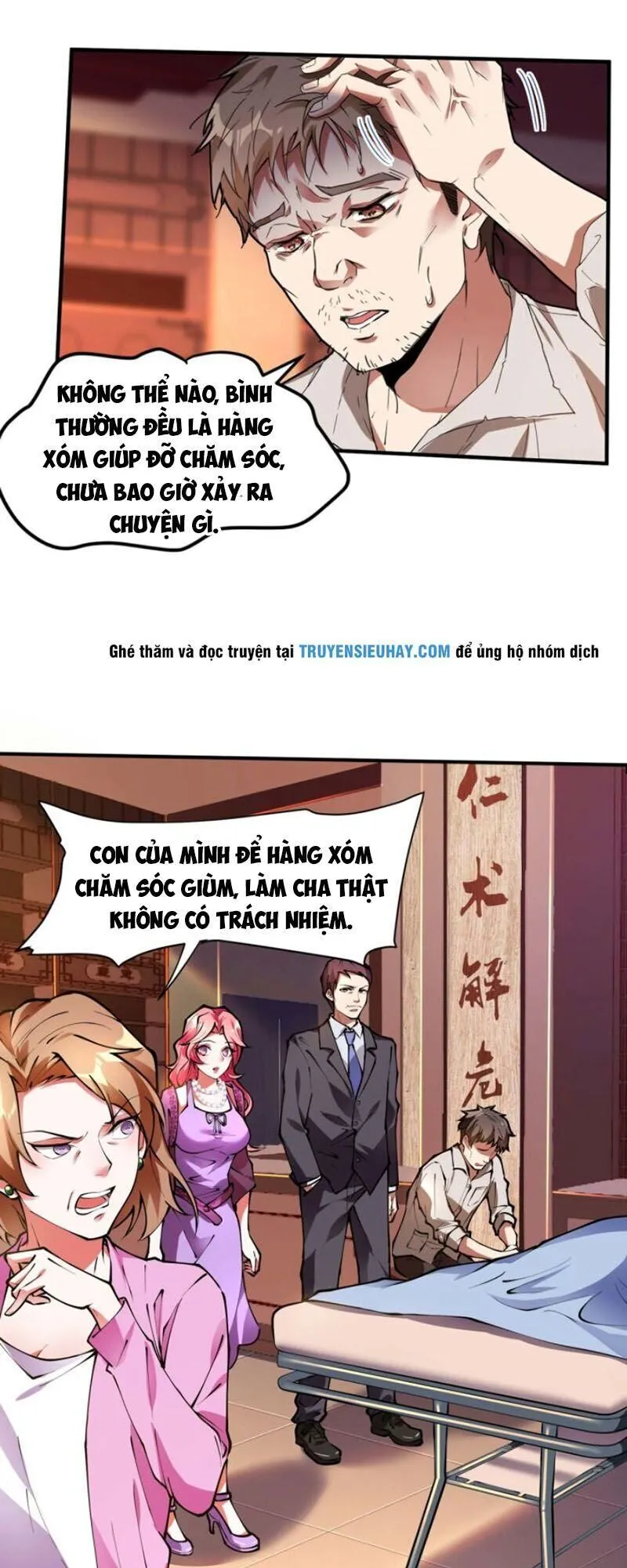 Trang 3
