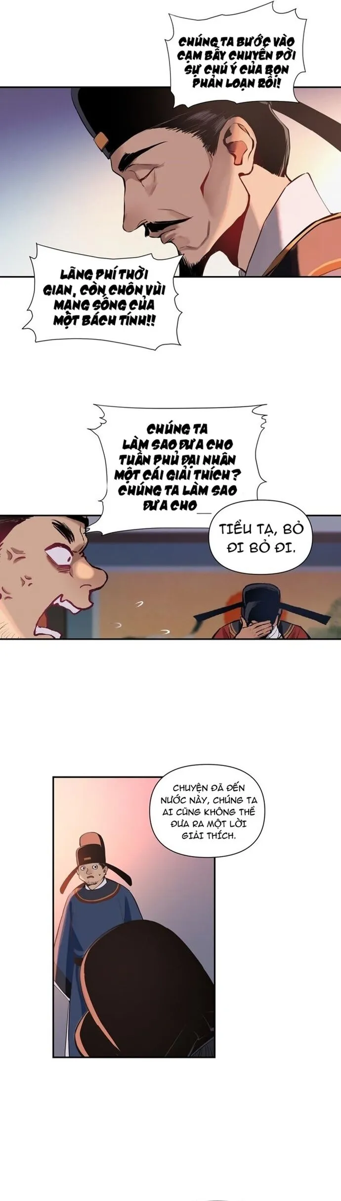Trang 11
