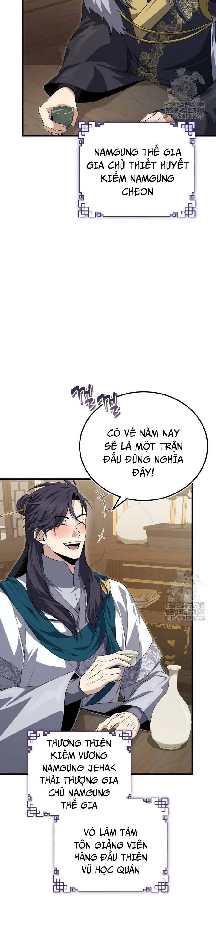 Trang 21