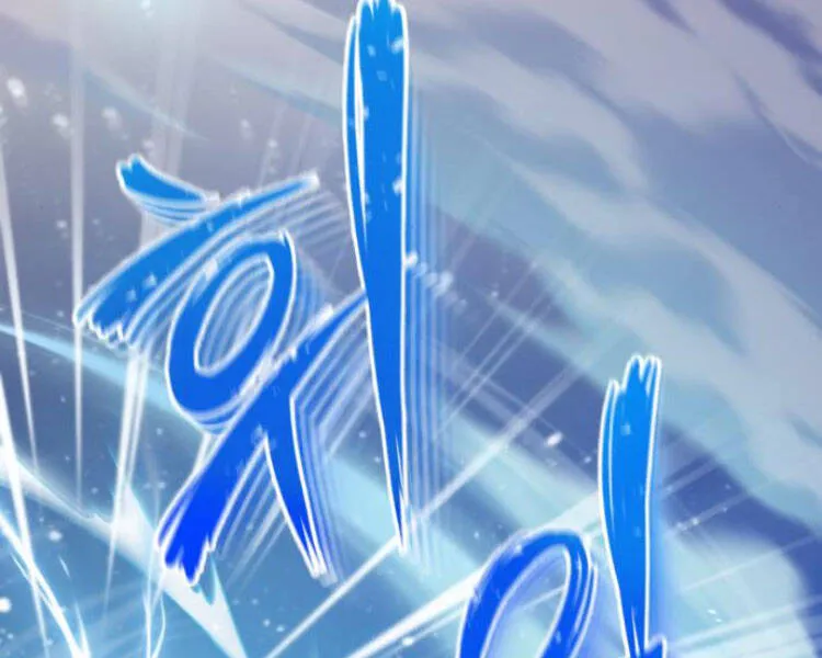 Trang 216