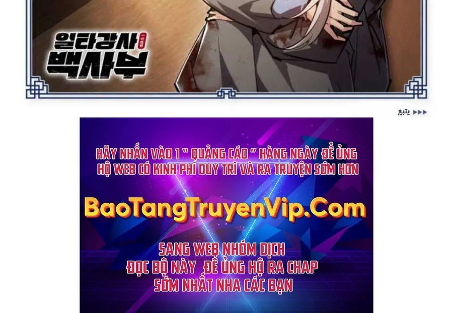 Trang 203