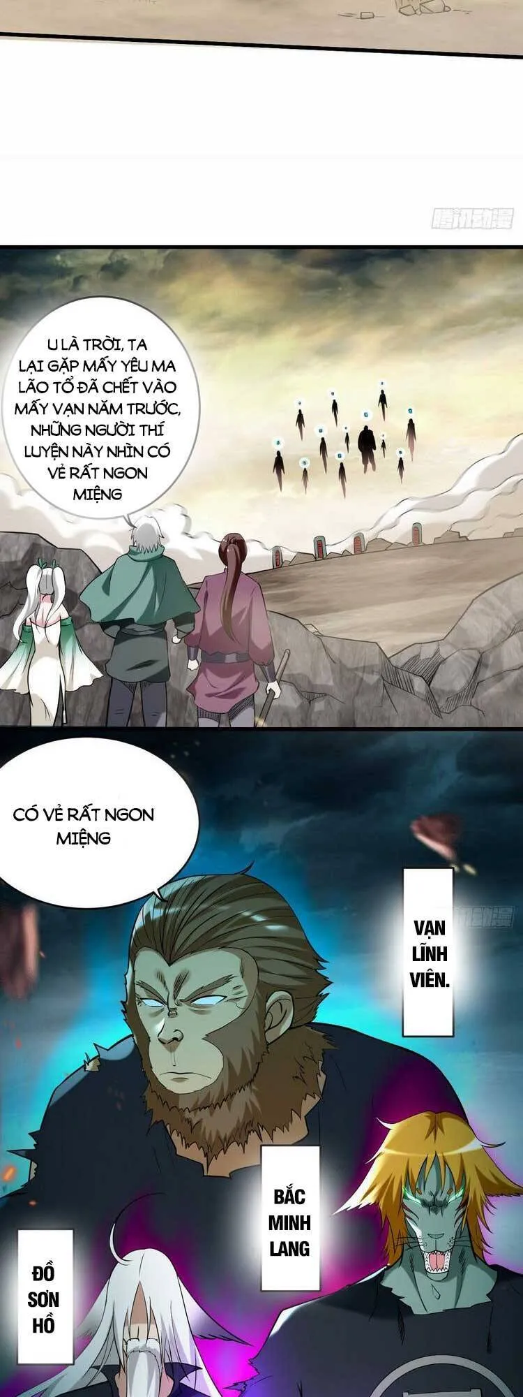Trang 7