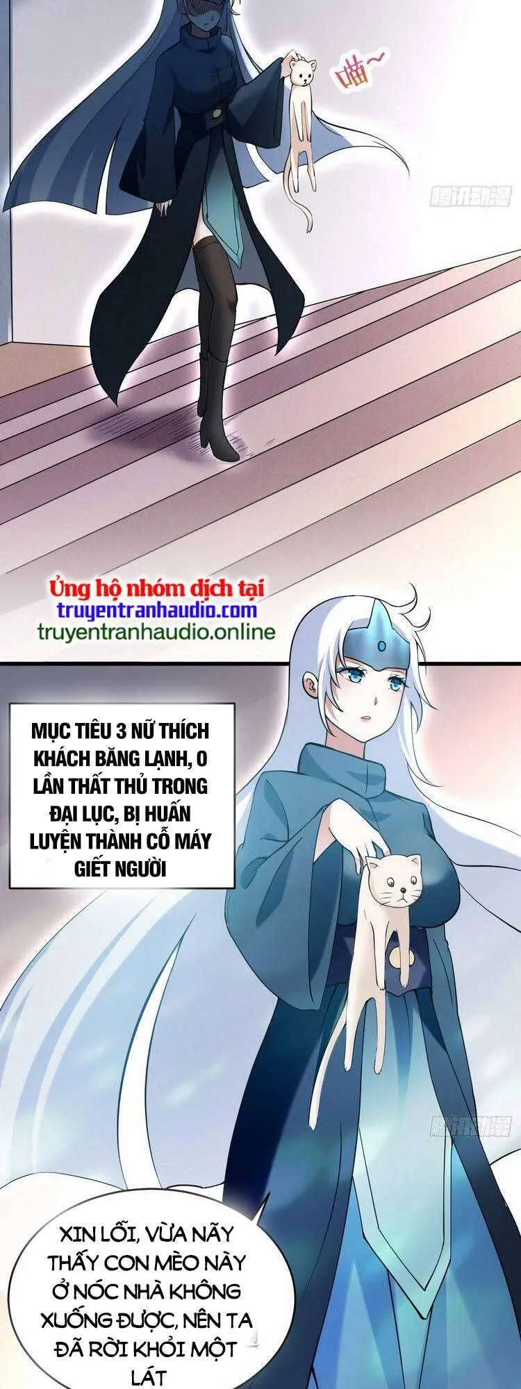 Trang 14