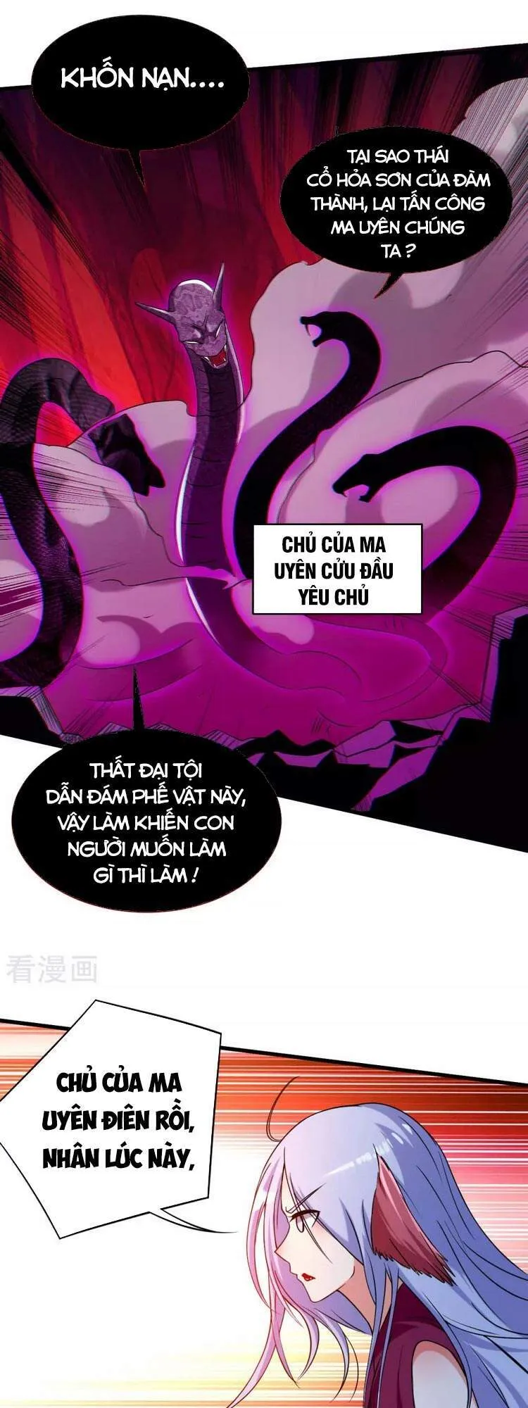 Trang 22