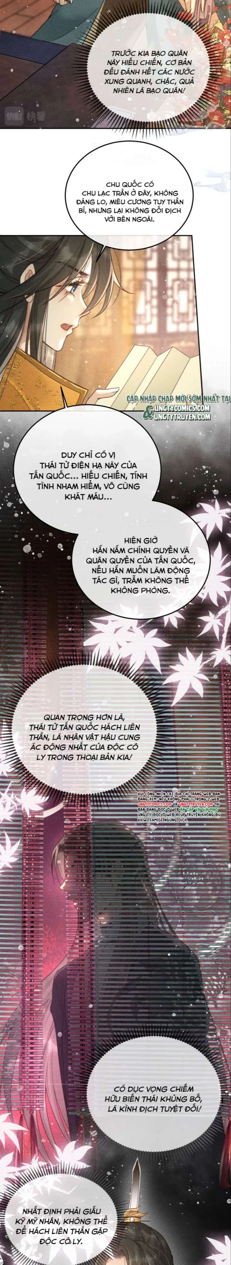 Trang 12
