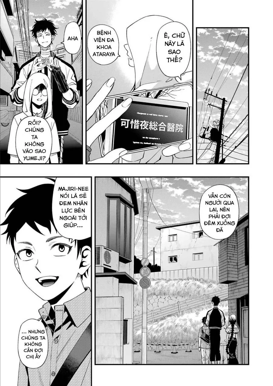 Trang 20