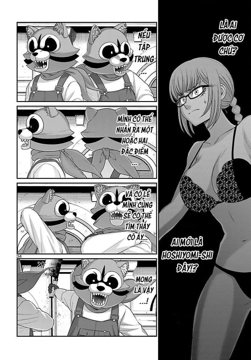 Trang 34