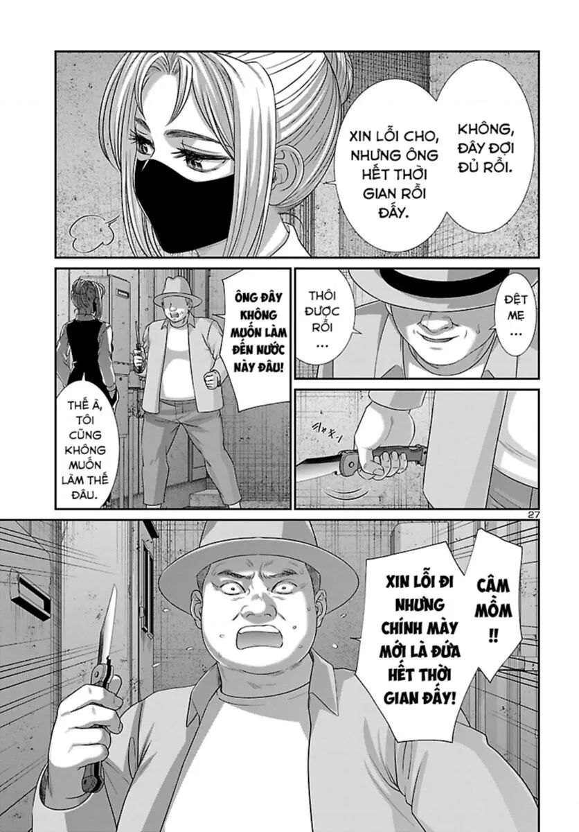 Trang 29