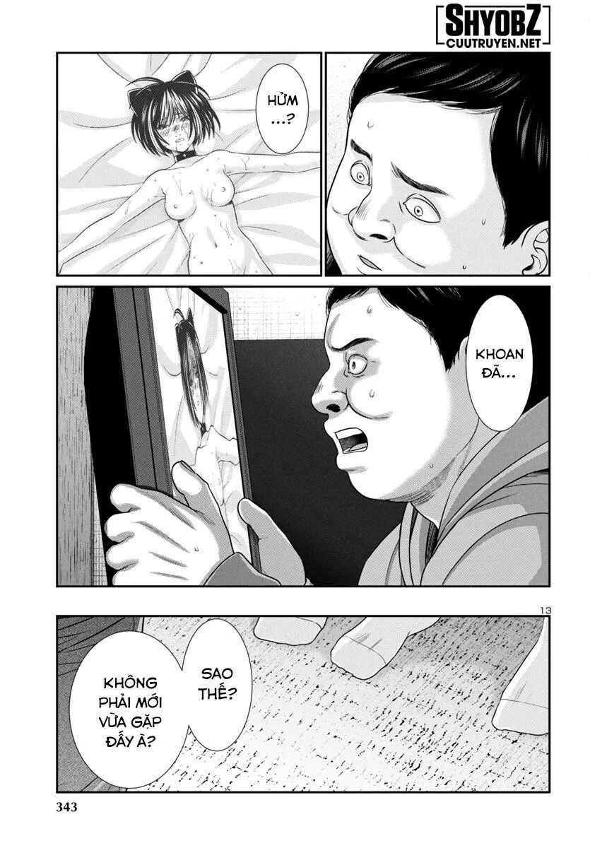 Trang 17