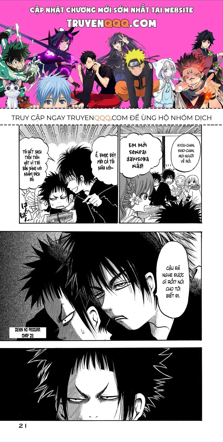Trang 2