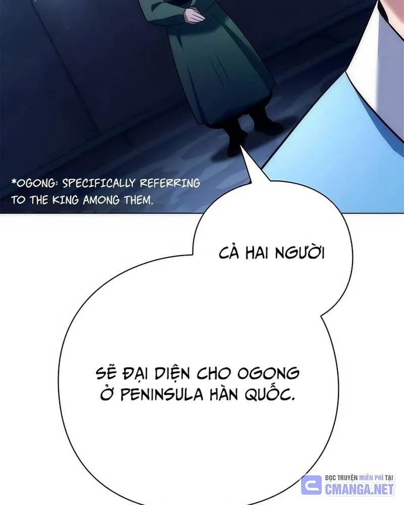 Trang 112