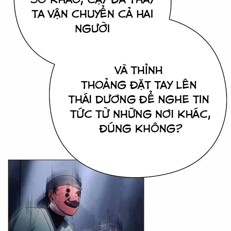 Trang 221