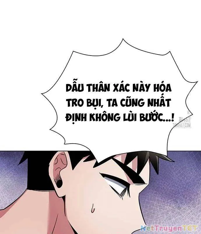 Trang 202
