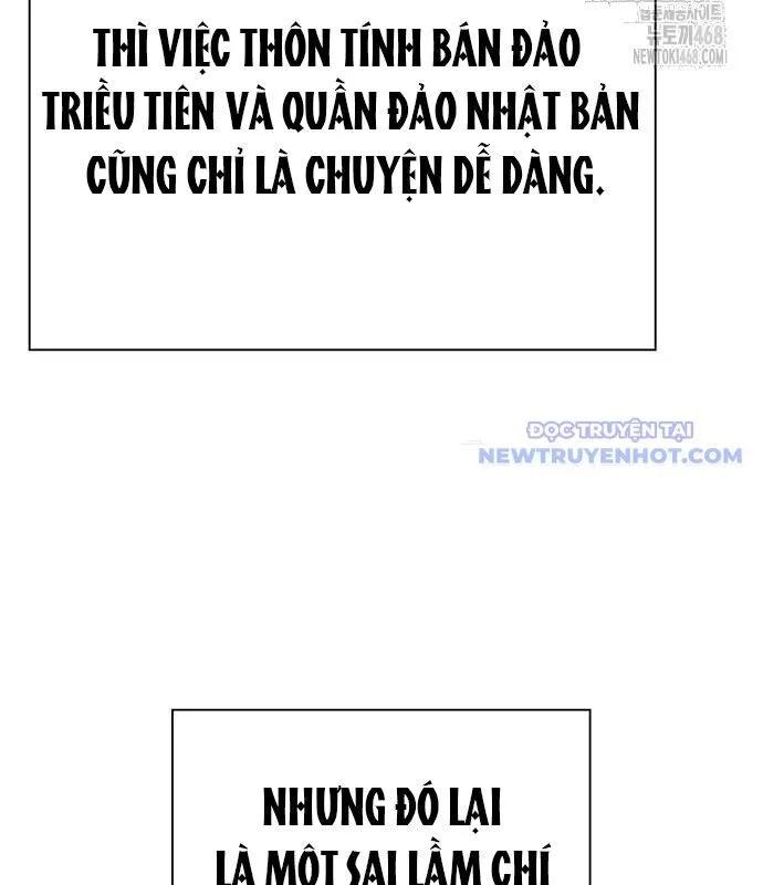 Trang 86