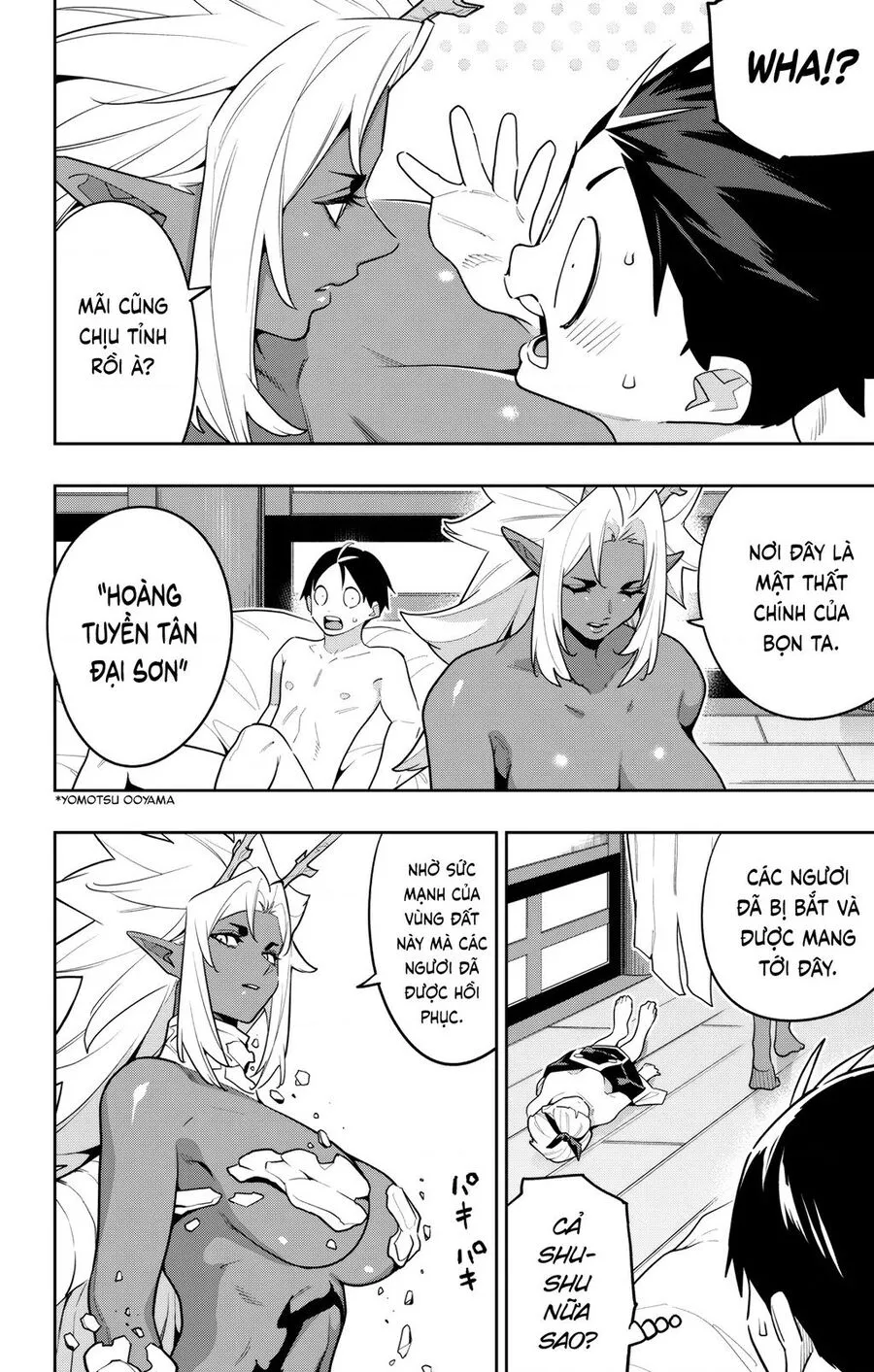Trang 8