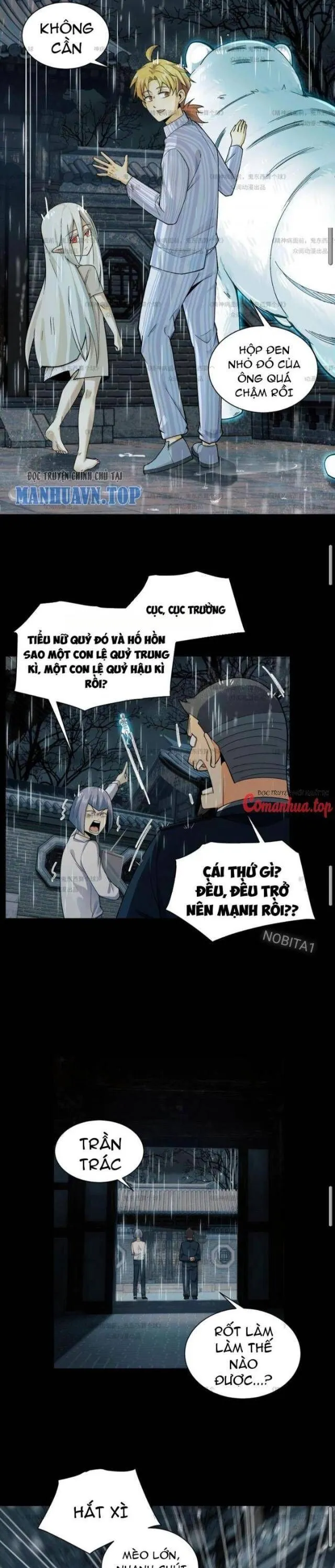 Trang 12