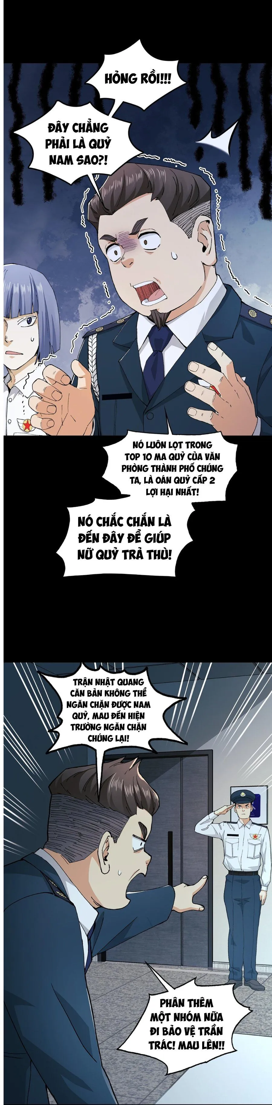 Trang 25