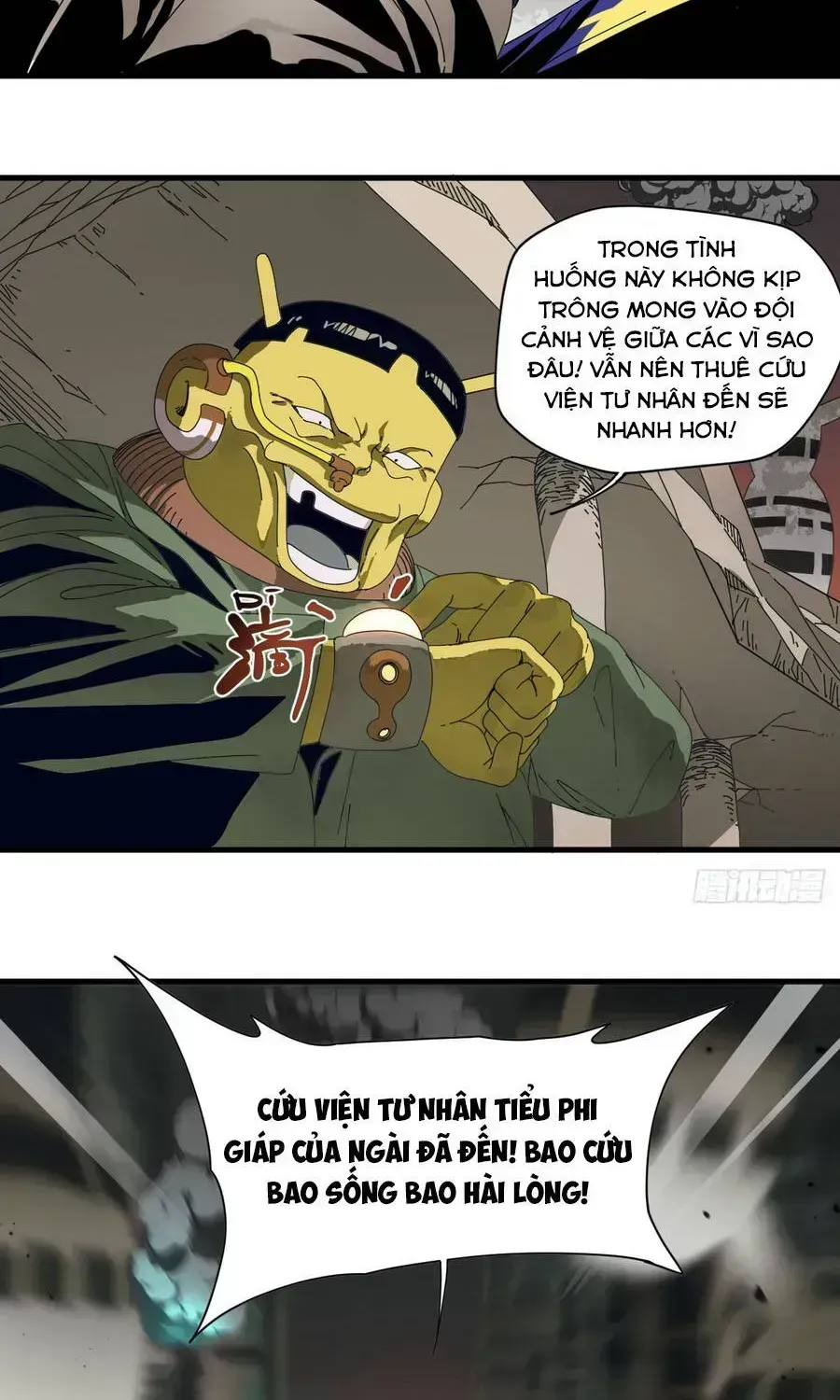 Trang 19