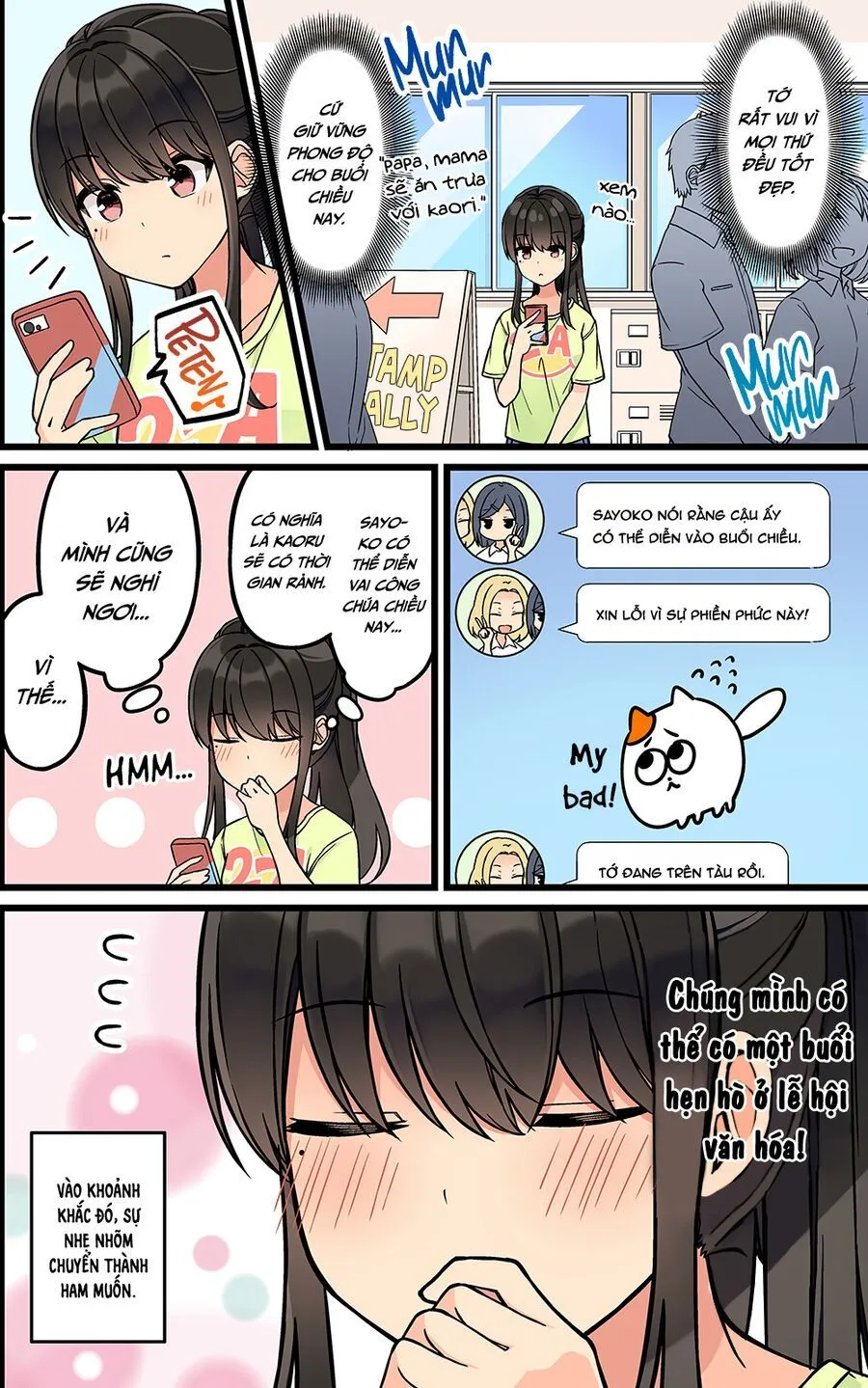 Trang 4