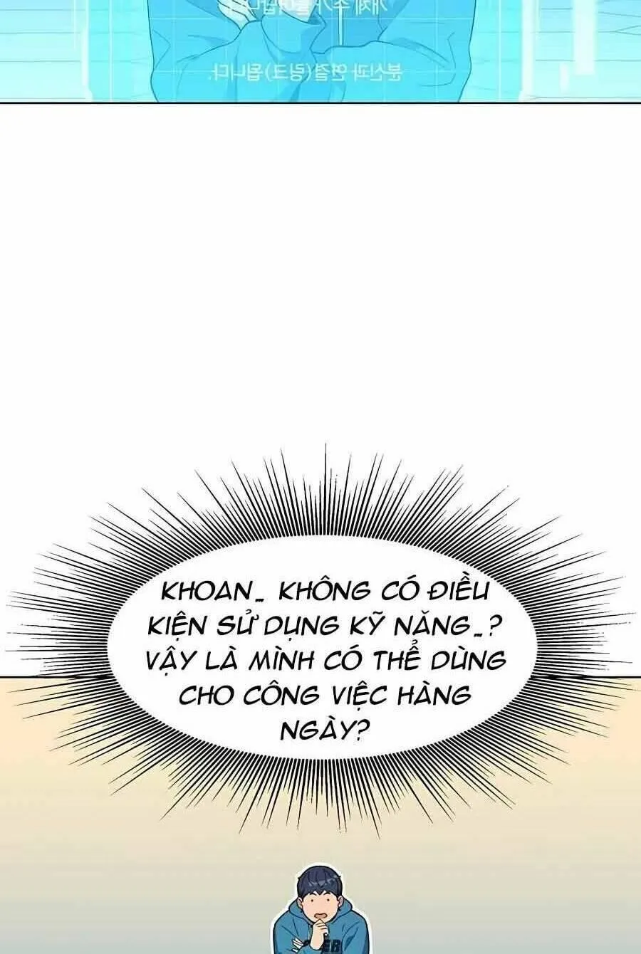 Trang 75